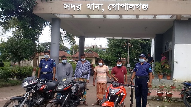 গোপালগঞ্জে আন্ত:জেলা চোর চক্রের চার সদস্য গ্রেফতার