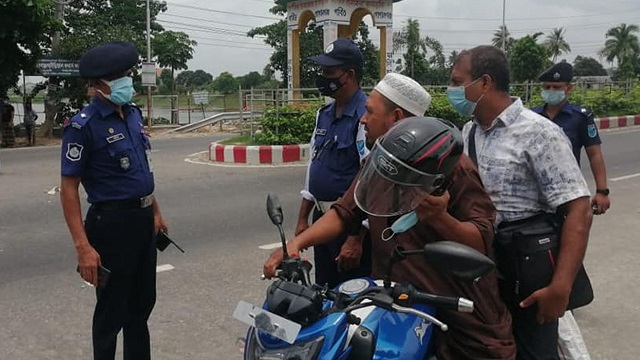 গোপালগঞ্জে ৩৮ ব্যক্তিকে সাড়ে ১৯ হাজার টাকা জরিমানা