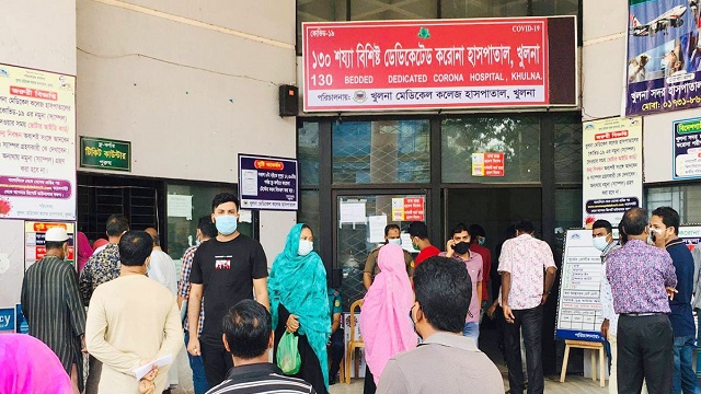 খুলনার ৩ হাসপাতালে মৃত্যু ১১ 