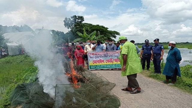 মাদারীপুরে ‘চায়না দোয়াইর এর দৌরাত্ম