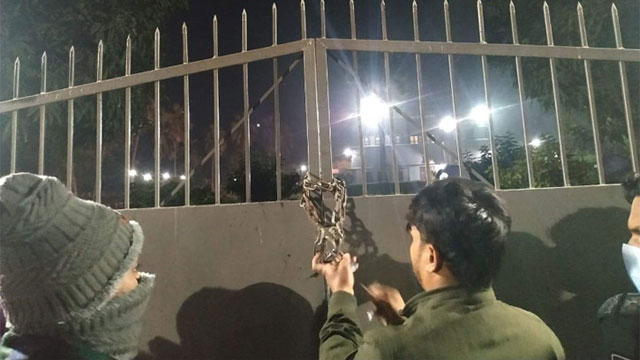 রাবি উপাচার্যের বাসভবনে তালা