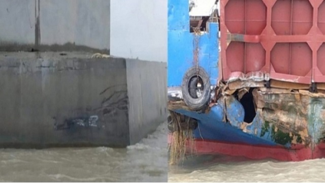 ফেরির মাস্টার আব্দুর রহমান ও সুকানী আটক