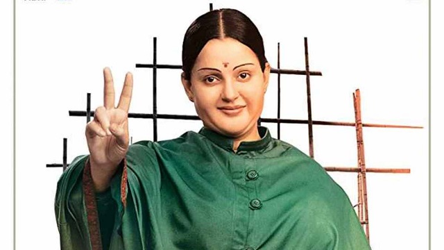 হিন্দির চেয়ে বেশি জনপ্রিয় হল তামিলই