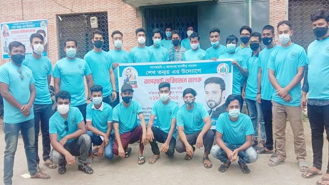 ৫০ সিলিন্ডার নিয়ে বাগেরহাট অক্সিজেন ব্যাঙ্কের যাত্রা শুরু