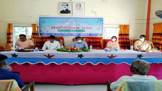 ফকিরহাটের 'বেতাগা মডেল ইউপি' পরিদর্শন করলেন বিভাগীয় কমিশনার