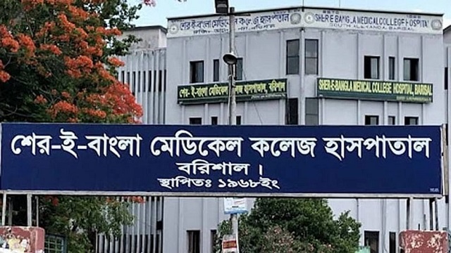 বরিশাল বিভাগে করোনা ও উপসর্গে মৃত্যু ১৮ জনের