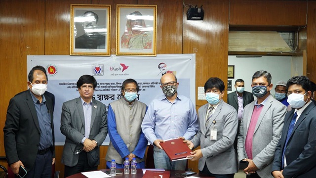২০ লাখ উপকারভোগী সামাজিক নিরাপত্তা ভাতা পাবে বিকাশে