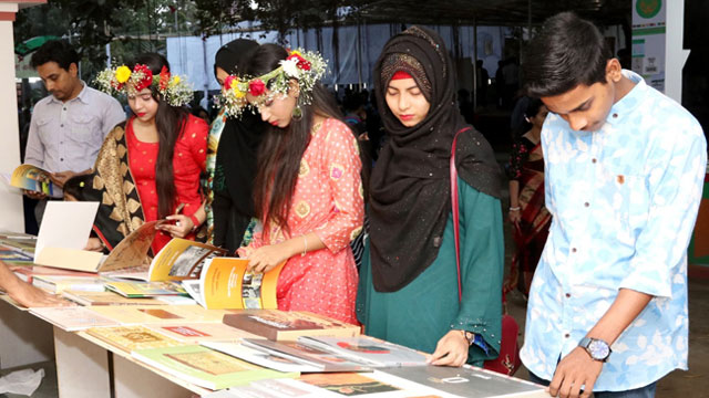 ১৮ মার্চে শুরু অমর একুশে বইমেলা