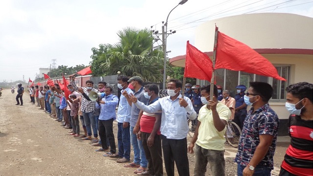 বড়পুকুরিয়া তাপবিদ্যুৎ কেন্দ্রে মানববন্ধন ও বিক্ষোভ মিছিল