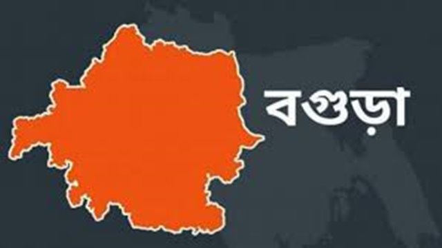 বগুড়ায় কয়েল ফ্যাক্টরিতে অগ্নিকাণ্ডে নিহত ১