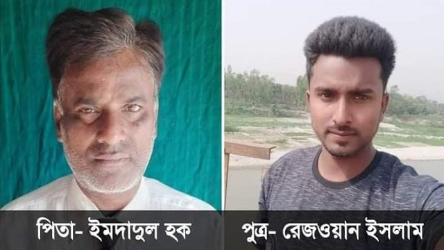 চিরিরবন্দরে মাদকাসক্ত ছেলের হাতে পিতার মর্মান্তিক মৃত্যু, ঘাতক ছেলে আটক