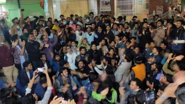 ছাত্রলীগের নতুন কমিটি নিয়ে বিক্ষোভ