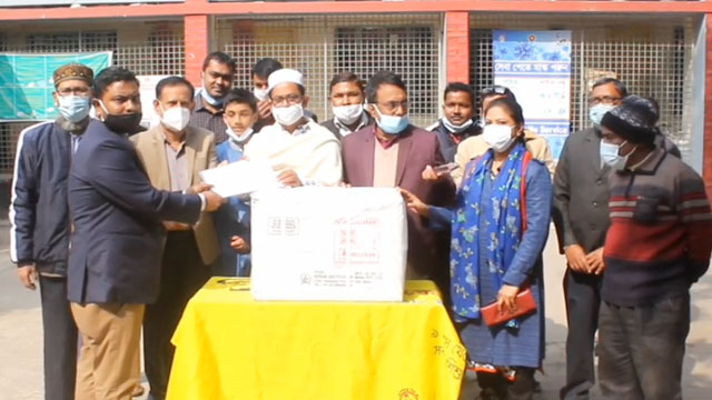 চাঁপাইনবাবগঞ্জে এলো ৪ হাজার ৮’শ ফাইল করোনা ভ্যাকসিন