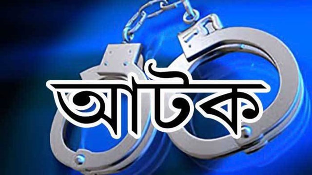 গাজীপুরে অপহরণ মামলার ২ আসামি গ্রেপ্তার