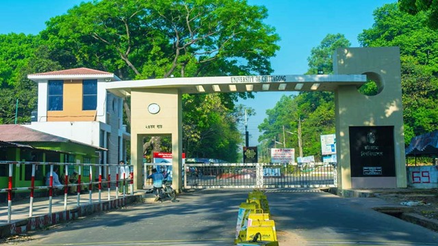 চবির হলে তল্লাশিতে ২৩ শিক্ষার্থীর পরিচয়পত্র জব্দ