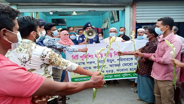 কোটালীপাড়ায় মাদক বিক্রেতাদের শপথ পড়ালের ওসি
