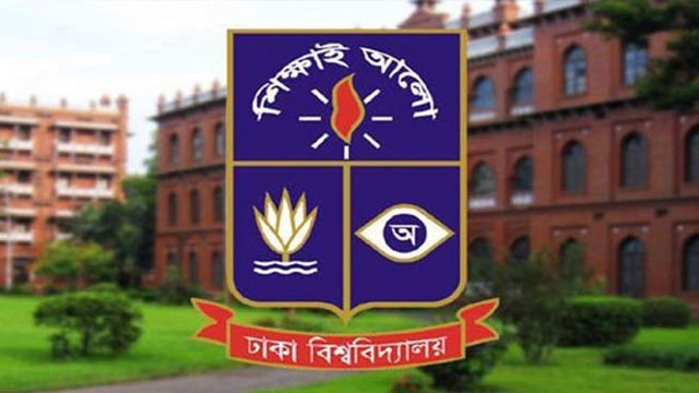 ঢাবির হল খুলছে ১৩ মার্চ