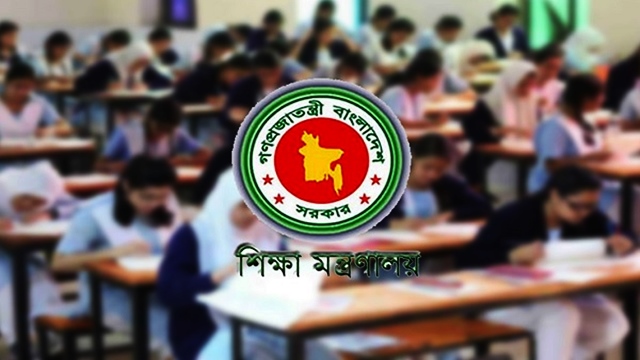 শিক্ষা প্রতিষ্ঠানের ছুটি বাড়ানো হচ্ছে ৩০ জানুয়ারি পর্যন্ত