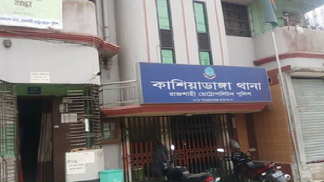 ডিবি পুলিশের পরিচয়ে ব্যবসায়ীকে অপহরণ