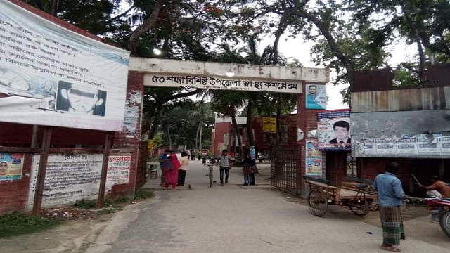 যানবাহনের চাকায় পিষ্ট হয়ে চিকিৎসাধীন অবস্থায় আনসার মুন্সির মৃত্যু