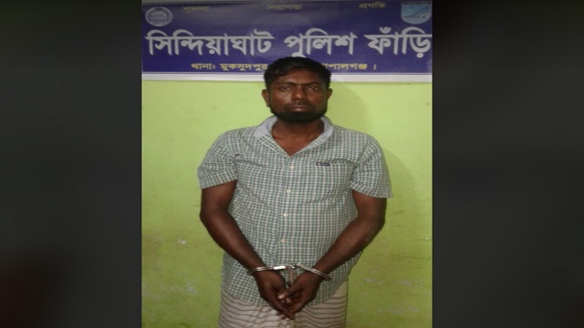 মুকসুদপুরে ডাকাত গ্রেফতার