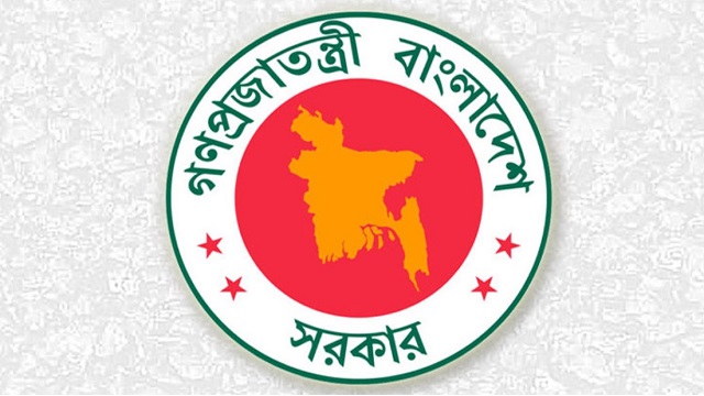 সরকারি অফিসের কাজ ভার্চুয়ালি করার নির্দেশ