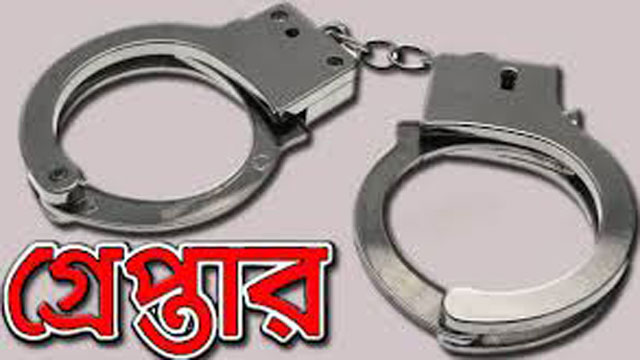 রাজধানীর গেন্ডারিয়ায় ইয়াবাসহ গ্রেপ্তার ৫