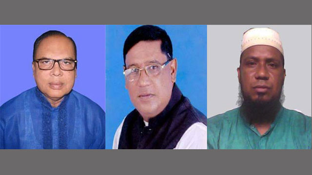 আওয়ামী লীগ সভাপতিসহ তিন নেতা বহিষ্কার