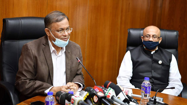 বিভ্রান্তি ছড়িয়ে জনগণের সাথে প্রতারণা করছে বিএনপি : তথ্যমন্ত্রী