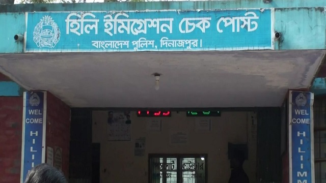 ১১ দিনে ভারতে আটকেপড়া ১৩৩ জন যাত্রী দেশে ফিরেছেন