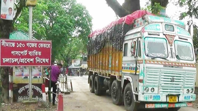 ২০ ঘণ্টা পর হিলি দিয়ে আবারো আমদানি-রপ্তানি শুরু