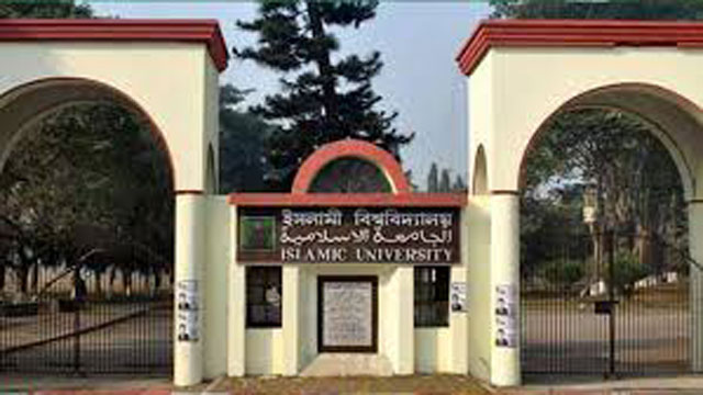 ইবিতে সকলেই পাচ্ছেন করোনা ভাইরাসের টিকা