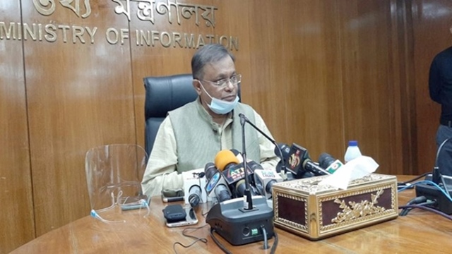 যথাসময়ে বাংলাদেশ ভ্যাকসিন পাবে: তথ্যমন্ত্রী