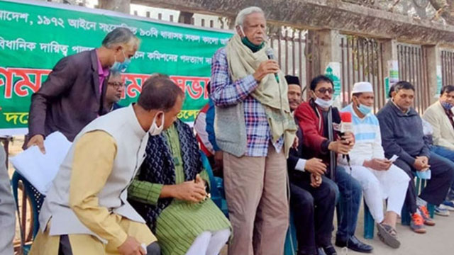 বর্তমান নির্বাচন কমিশন সিরিয়াল কিলার:ডা. জাফরুল্লাহ
