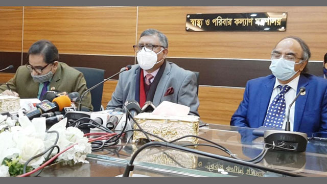 ভারতের উপহার অক্সফোর্ডের অ্যাস্ট্রেজেনেকা ভ্যাকসিন পরিক্ষিত : স্বাস্থ্যমন্ত্রী