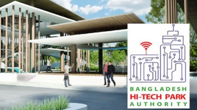 বাংলাদেশ হাই-টেক পার্কে নিয়োগ বিজ্ঞপ্তি প্রকাশ