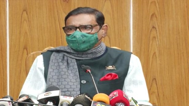 বিএনপি নেতারা ঘরে বসে পুলিশের গতিবিধি খেয়াল রাখে: কাদের