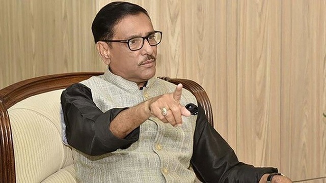 কোন অপশক্তিই দেশকে পিছিয়ে দিতে পারবে না: কাদের
