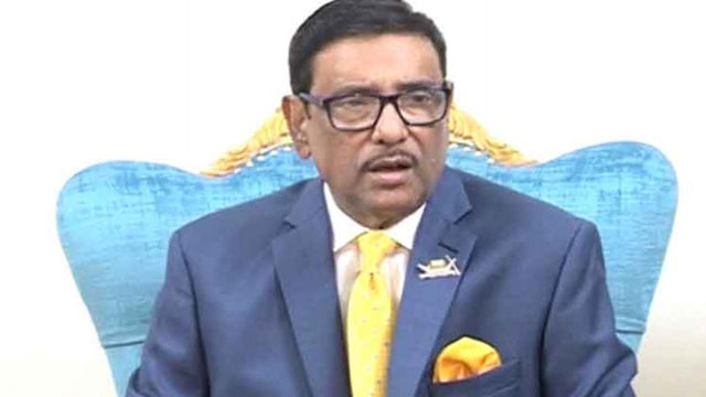 দলীয় শৃঙ্খলা না মানলে পরিণতি খারাপ হবে : কাদের