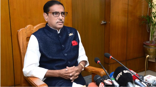 বিএনপির আন্দোলন দেখা যায় কিন্তু ছোঁয়া যায় না : কাদের