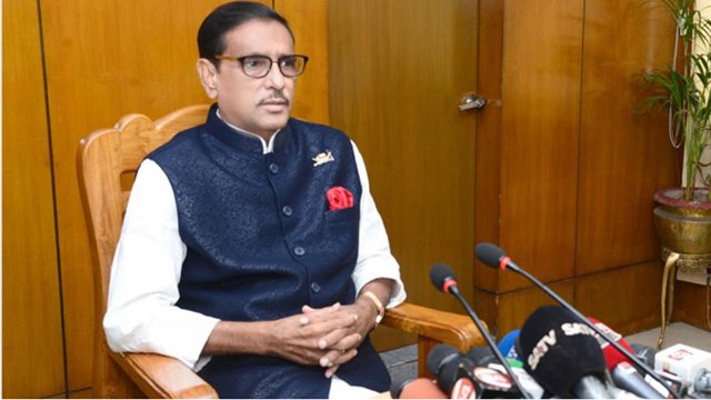 দলীয় শৃঙ্খলার বিষয়ে কঠিন সিদ্ধান্ত নেওয়া হবে: সেতুমন্ত্রী
