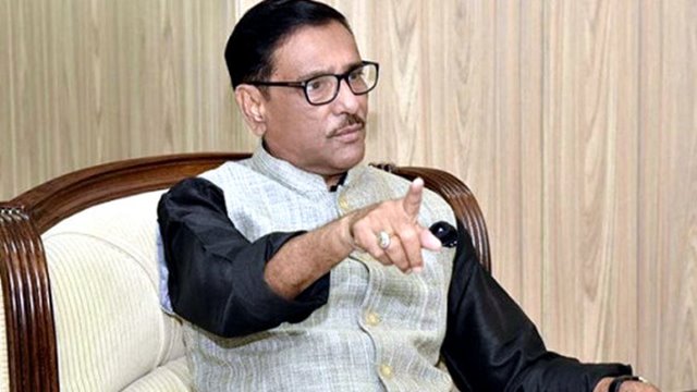 মোদীর সফর নিয়ে উসকানি না দেওয়ার আহ্বান কাদেরের