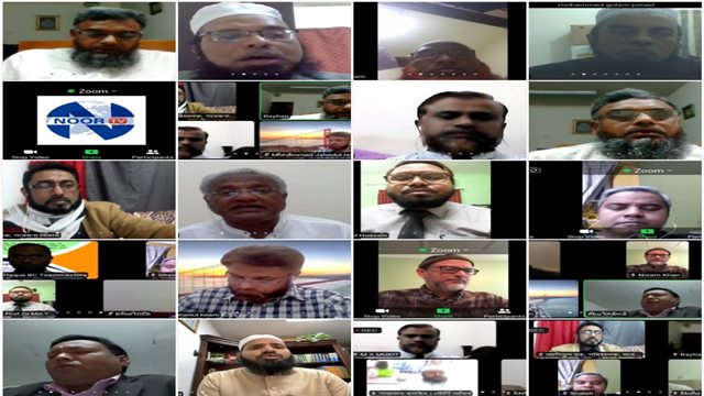 কাতারে আল-নূর বাংলা ভাষা সন্ধ্যা