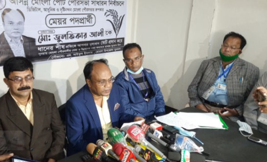 মংলায় বিএনপির প্রার্থীর নির্বাচন বর্জন