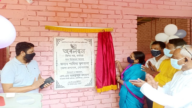কোটালীপাড়ায় চাকুরী পেলেন ৪৩ ভিক্ষুক 