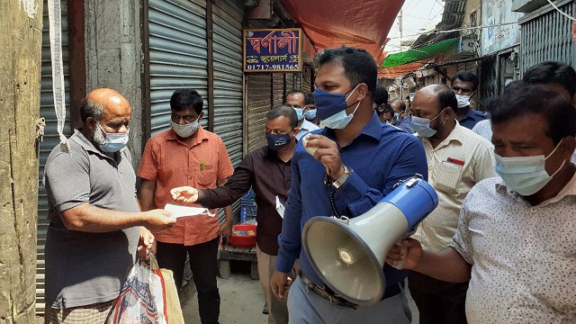 গোপালগঞ্জে বিভিন্ন ব্যক্তি ও প্রতিষ্ঠানকে ৬ হাজার ১’শ টাকা জরিমানা