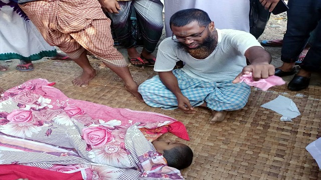 কোটালীপাড়ায় পানিতে ডুবে শিশুর মৃত্যু