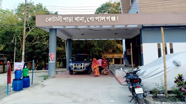 কোটালীপাড়ায় সড়ক দূর্ঘটনায় এক নারী নিহত