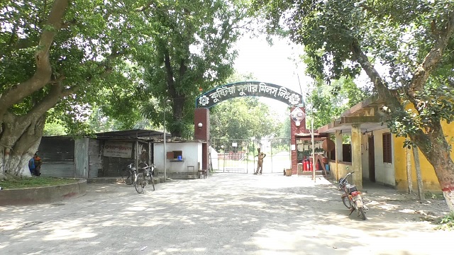 হদিস পাওয়া যাচ্ছে না কুষ্টিয়া সুগার মিলের ৫৩ টন চিনির