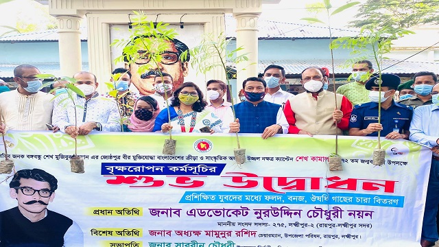 লক্ষ্মীপুরে শেখ কামালের ৭২ তম জন্মবার্ষিকী উদযাপিত